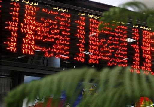 شاخص-سهام-بانک‌های-ایران-زمین-و-پارسیان-افت-کرد