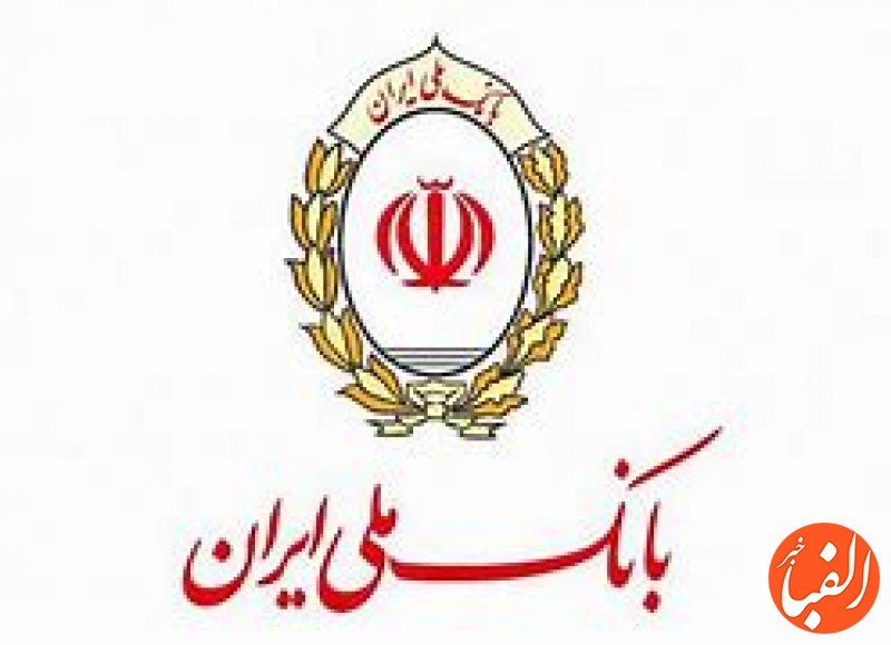 اعلام-برندگان-مسابقه-اینستاگرامی-بانک-ملی-ایران