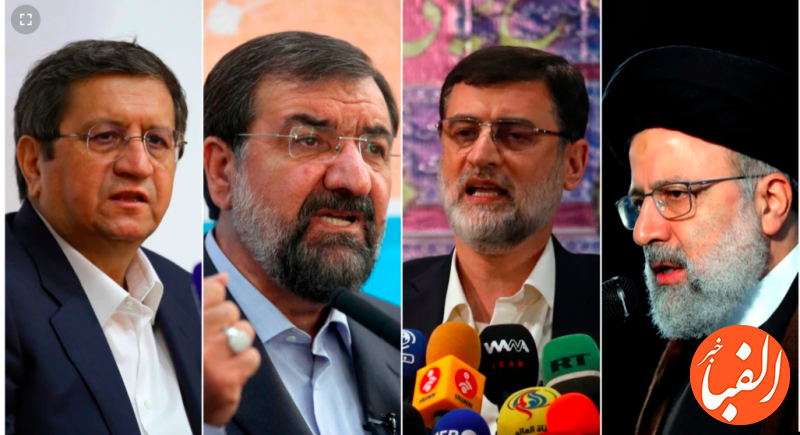 اعلام-نتیجه-انتخابات-۱۴۰۰-ایران