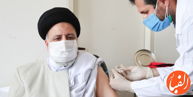 تزریق-واکسن-ایرانی-کرونا-به-سیدابراهیم-رئیسی