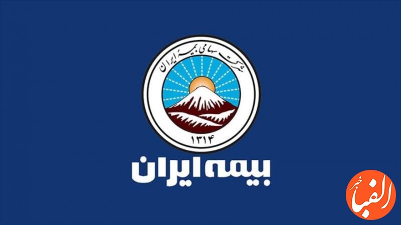 بیمه-ایران-طرف-قرارداد-برای-بیمه-زائران-اربعین-1400-است