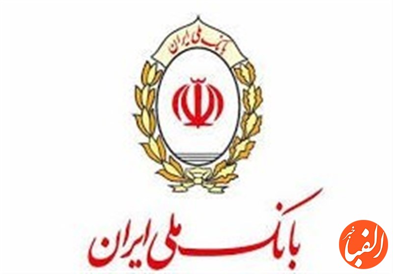 اهدای-۵۰۰-عدد-کلاه-کاسکت-استاندارد-به-موتورسواران-توسط-بانک-ملی-ایران