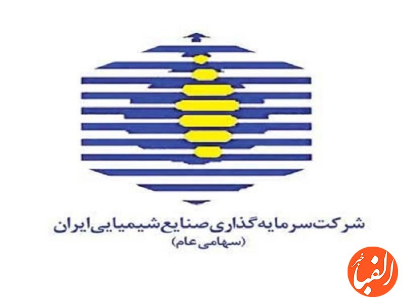 نماد-شیران-مجمع-برگزار-می-کند