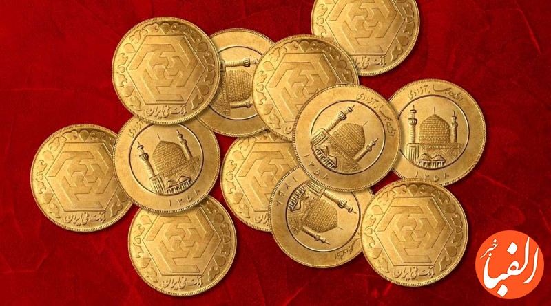 قیمت-سکه-و-طلا-امروز-سه-شنبه-۱۴-فروردین-۱۴۰۳-جدول