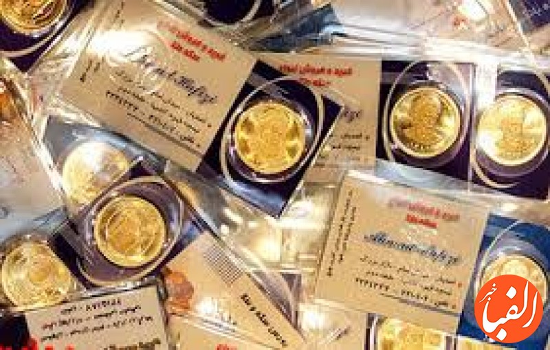 قیمت-سکه-پارسیان-۳۰۰-سوتی-امروز-۲۷-اردیبهشت-۱۴۰۳-قیمت-انواع-سکه-پارسیان