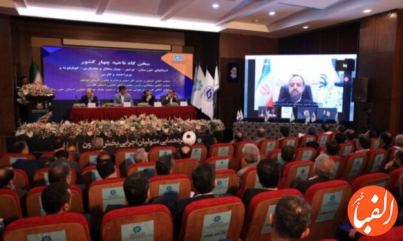 وزیر-اقتصاد-بر-حمایت-از-افزایش-سرمایه-بانک-توسعه-تعاون-تاکید-کرد
