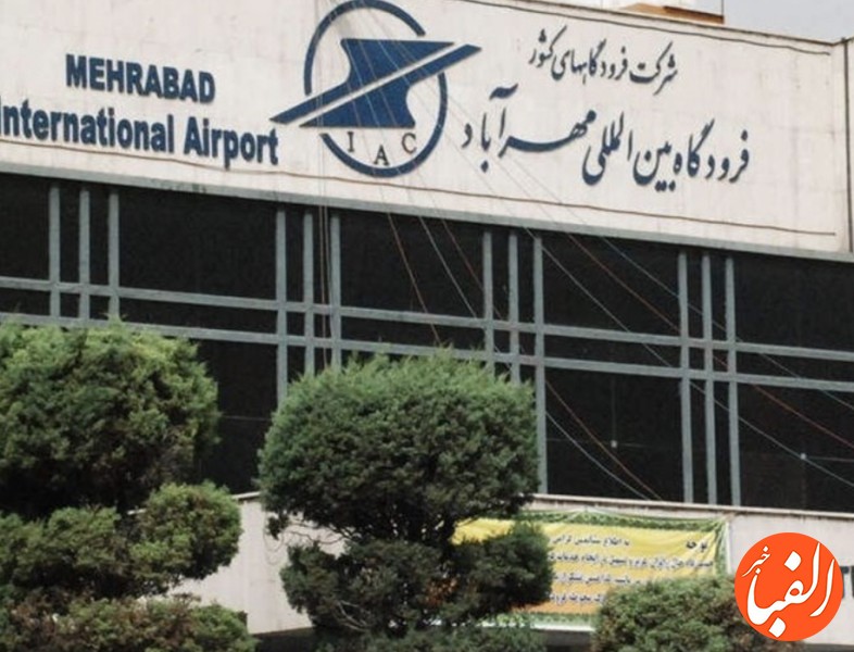 مسافران-فرودگاه-مهرآباد-از-این-مسیرها-استفاده-کنند