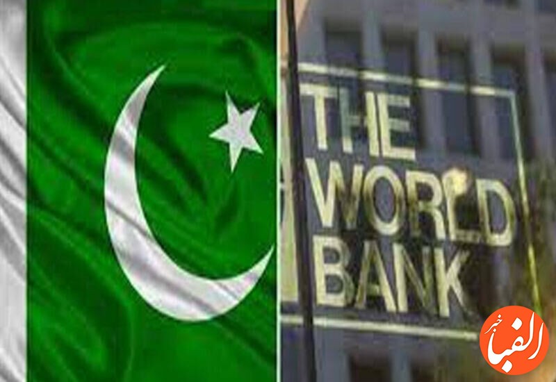 پرداخت-وام-یک-میلیارد-دلاری-بانک-جهانی-به-پاکستان