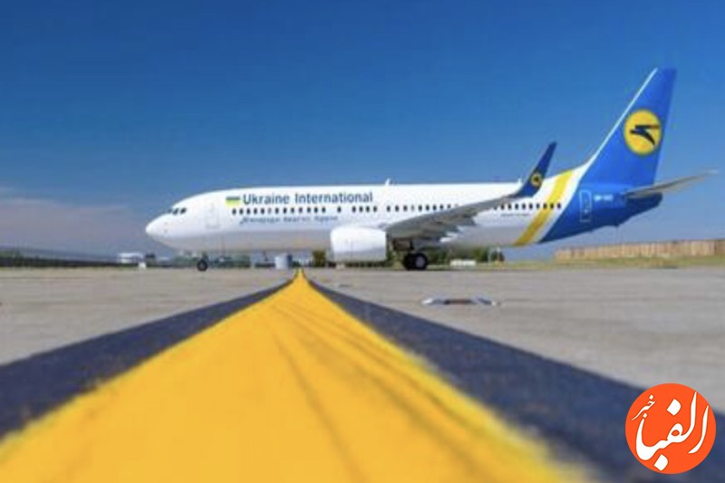 ممنوعیت-شرکت-هواپیمایی-اوکراین-در-دادگاه-کانادا