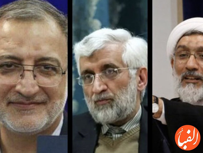 تبلیغات-انتخاباتی-نامزدها-در-صدا-و-سیما-چهارشنبه-۲۳-خرداد