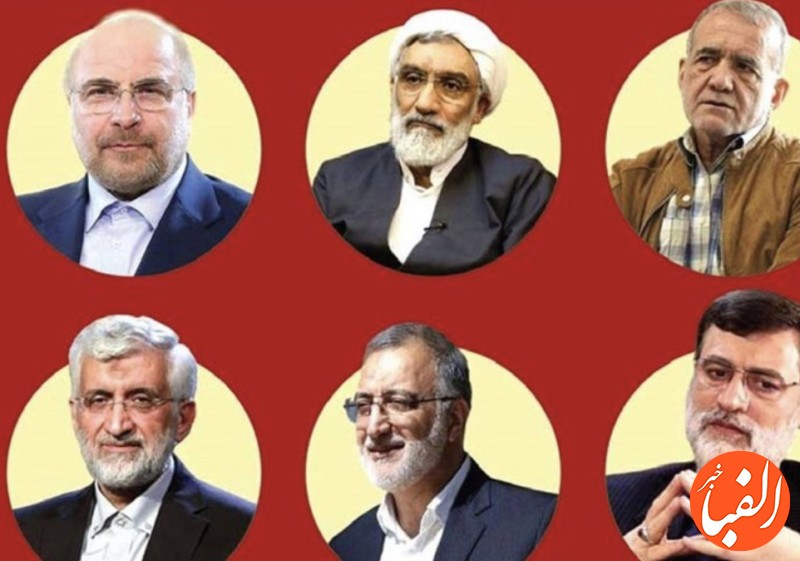 تبلیغات-انتخاباتی-نامزدها-در-صدا-و-سیما-پنجشنبه-۲۴-خرداد