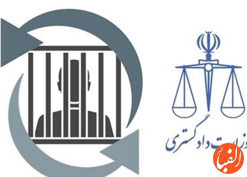 ۴-ایرانی-محبوس-در-زندان-های-قطر-آزاد-و-به-کشورمان-منتقل-شدند