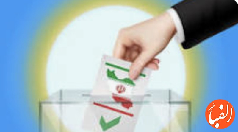 جانمایی-۳۸۵۰-شعبه-اخذ-رای-برای-انتخابات-در-تهران