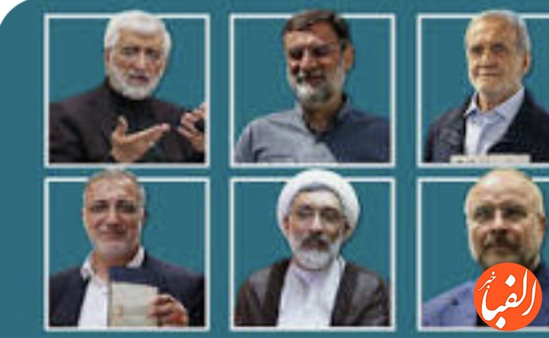بازتاب-دومین-مناظره-کاندیداهای-ریاست-جمهوری-ایران-در-خبرگزاری-آسوشیتدپرس