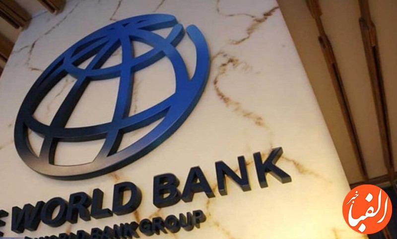 روایت-بانک-جهانی-از-رشد-پایدار-اقتصاد-ایران-در-سایه-تحریم-ها