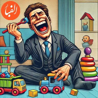 حمایت زیاد مثل بی حمایتی است !